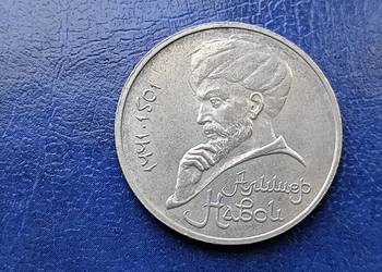 Stare monety 1 rubel 1991 Nawoj Rosja