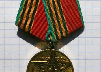 MEDAL 40-LECIA ZWYCIĘSTWA W WIELKIEJ WOJNIE OJCZYŹNIANEJ