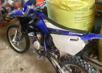 yz 85 2008 sprzedam/zamienie