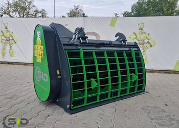 Mieszalnik Arkan mini, betoniarka łyżkowa 0,20 m3  SID