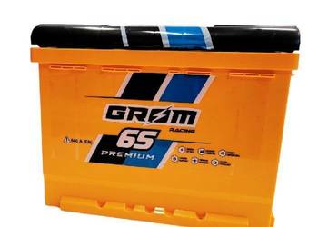 Akumulator GROM RACING  65Ah 640A