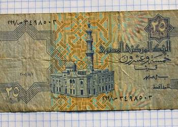 BANKNOT - 25 PIASTR ( 25 PIASTRES ) 2001 ROK - EGIPT