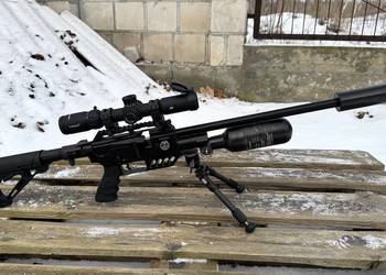 Karabinek / Wiatrówka FX Dreamline Tactical Compact pcp