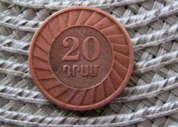 Armenia 20 Dram 2003r