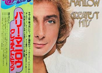 Barry Manilow Greatest Hits NM/EX+ Japan Obi 2 LP 1978 Arista IES-50017/1