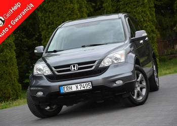 Honda CR-V 117 tyś.km. Lift Navi Kamera Alcantara 2xParktr. Alu18" ASO Hon…