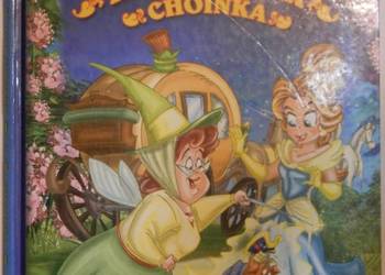 KOPCIUSZEK Choinka KOPCIUSZEK Choinka