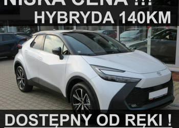 Toyota C-HR Nowa 140KM Hybryda Dostępna od ręki ! Wersja Style Niska Cena!…