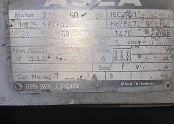 Silnik elektryczny ASEA 37 kW, 1470 obr/min – M225 S60-4