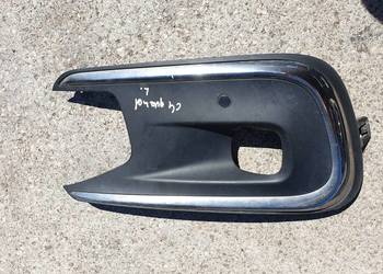 CITROEN C4 GRAND PICASSO II KRATKA ZDERZAKA LEWA PRZOD PDC  99890663