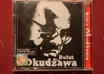 2000  Bułat Okudżawa  Pieśń gruzińska O Wołodii Wysockim Wybaczcie piechoci