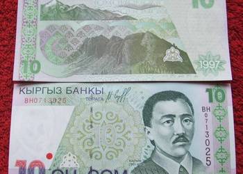 KIRGISTAN 10 SOM Kolekcjonerski Banknot - 1 sztuka UNC