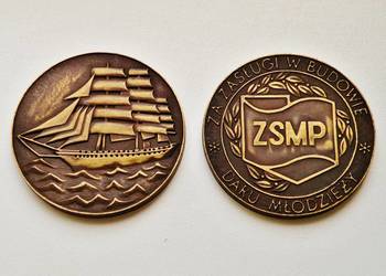 Medal ''Za zasługi w budowie Daru Młodzieży'' ZSMP