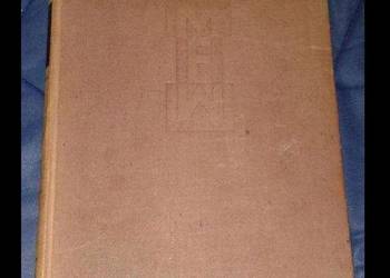 Mała encyklopedia wojskowa. Tom 1 A-J , Jerzy Bordziłowski
