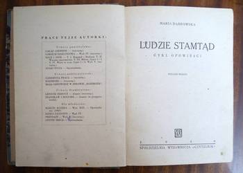 Maria Dąbrowska - Ludzie stamtąd - 1946