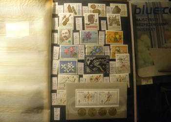 1984 rok - Polskie znaczki pocztowe