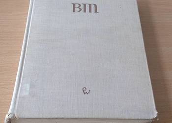 Wstęp do teorii równań różniczkowych cząstkowych Hanna Marcinkowska BM 47