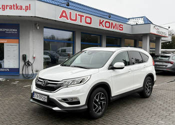 Honda CR-V Biała perła,Podgrzewane fotele, Navi, Kamera,Gwarancja IV (2012…