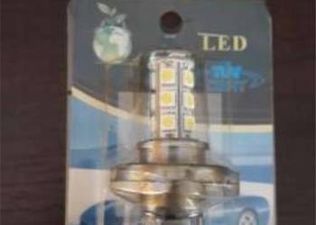 ŻARÓWKA LED UNIWERSALNA OUTLET