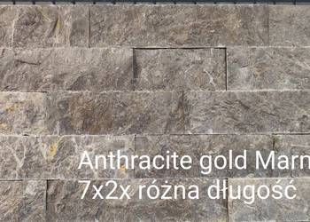 Płytka elewacyjna z kamienia naturalnego,7cm x 2cm x różna długość