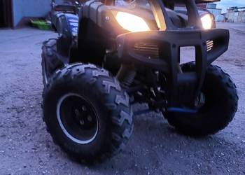 Quad ATV 200, stan bardzo dobry