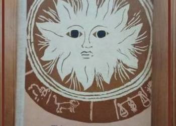 Niesamowity dwór - Z. Nienacki / 1970 r. - wyd. 1/ przygoda/ literatura