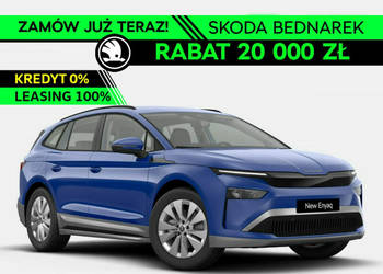 Škoda Enyaq Enyaq 60, 63 kWh, 204 KM,