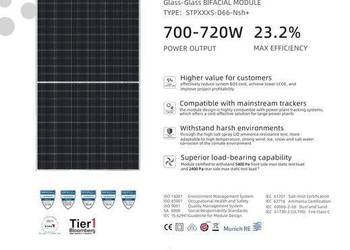 Moduł - SUNTECH - STP720S-D66-NSH+ / bifacial