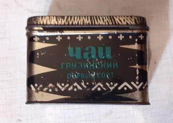 Puszka po herbacie ZSRR  PRL