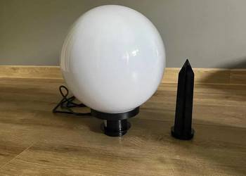Lampa ogrodowa Moon