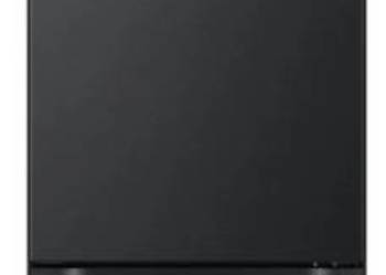 Lodówka LG GBV7270CEV Pełny No Frost 203cm Komora świeżości Zdalne sterowa…