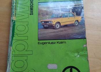 Książka Naprawa samochodów FSO 125p wydawnictwa WKŁ 1990