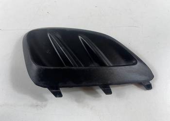 KIA CEED KRATKA ZDERZAKA TYLNEGO J7866-27300 J-3711