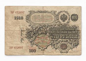 Banknot 100 rubli 1910 Rosja – oryginał – Imperium Rosyjskie