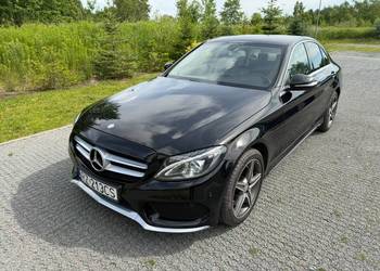 Mercedes C okazja ! Super stan !