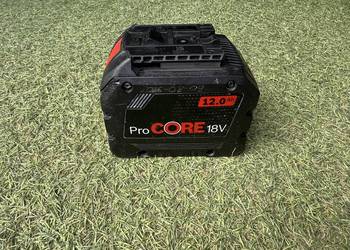 Bateria BOSCH ProCore 18v 12 AH ogniwa