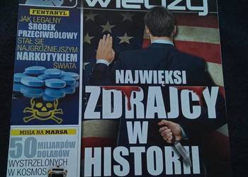 Świat wiedzy 2/2017