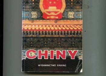Chiny  - Qi Wen opr.