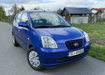 KIA Picanto 1.1 benzyna, 5 drzwi, przebieg 131 tys km, 2006r Zadbany OKAZJA