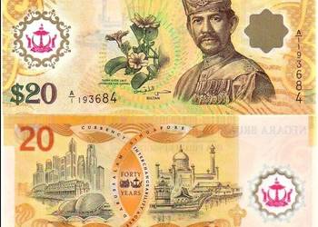 BRUNEI 2007 UNC,P 34a- polimer!Gratis wysyłka!