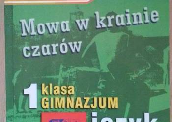 Do Itaki ćwiczenia