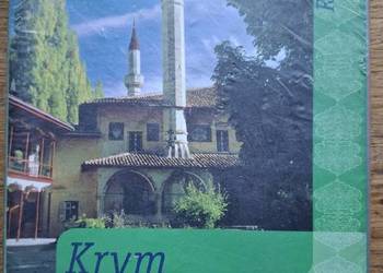 Krym Półwysep rozmaitości oraz Odessa. Bezdroża
