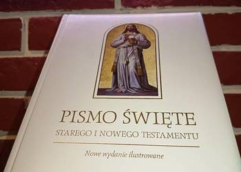 pismo święte - starego i nowego testamentu (ilustrowane, skórzana/ekoskórza