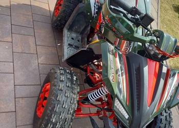 Quad Benyco gecon 125