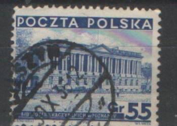 Zn. PMW 288 kas 1935 Cieszyn