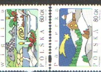 Zn. Fi 3534 - 7 ** 1997