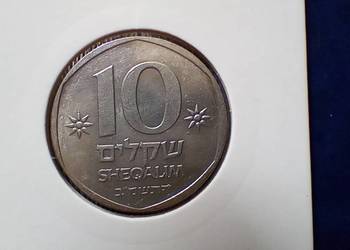 Stare monety 10 szekle 1982 Izrael