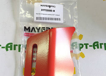 G17723080 Zgarniacz lewy Gaspardo (Mayer Pro)