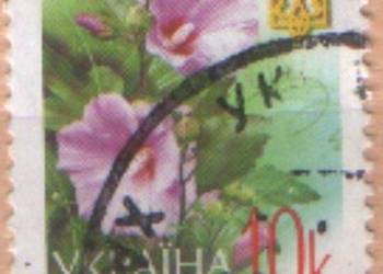 Ukraina Zn. Mi 454 kas 2002