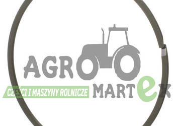 5197519 USZCZELKA ROSZCZEPIONA CNH